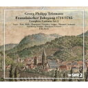 【輸入盤】 Telemann テレマン / フランス風典礼歴カンタータ集 1714 / 1715 第2集 フェリックス・コッホ&グーテンベルク・ソロイスツ、ノイ...