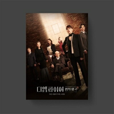 ͢ס The Empire: ˡ CD