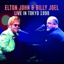 【輸入盤】 Elton John / Billy Joel / Live In Japan 1998 (2CD) 【CD】