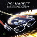 【輸入盤】 Michel Polnareff ミッシェルポルナレフ / Polnareff / Box Cd Collector 4 Badges -box Set- 【CD】