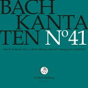 【輸入盤】 Bach, Johann Sebastian バッハ / カンタータ集 第41集〜第27番、第122番、第165番 ルドルフ・ルッツ&バッハ財団管弦...
