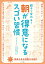 HMV&BOOKS online 1号店
