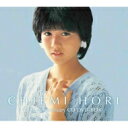 堀ちえみ ホリチエミ / 堀ちえみ 40周年アニバーサリー CD / DVD-BOX (13CD+1DVD) 【CD】