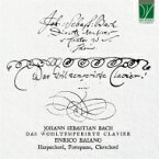 【輸入盤】 Bach, Johann Sebastian バッハ / 平均律クラヴィーア曲集 全曲　エンリコ・バイアーノ（チェンバロ、フォルテピアノ、クラヴィコード）（4CD） 【CD】