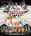 BEYOOOOONDS / BEYOOOOOND1St CONCERT TOUR 〜もういっちょどんと来い! BE HAPPY!〜 (2Blu-ray+ブックレ...