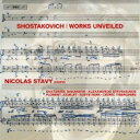 【輸入盤】 Shostakovich ショスタコービチ / 日の目を見た作品集〜交響曲第14番(ソプラノ、バス、ピアノと打楽器版)、他 ニコラ・スタヴィ、エカテ...