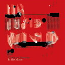 出荷目安の詳細はこちら曲目リストDisc11.People/2.Easy On The Eye/3.In The Music/4.I Hung My Hard Upon The Willows/5.Prisons/6.Should I Pray?/7.Morning Star/8.Oranges and Apples/9.The Engine/10.I Wish You'd Met Her/11.Astronomy