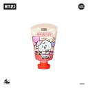 BT21(コスメ) パフュームハンドクリーム VER.2 / RJ
