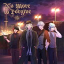 うたの☆プリンスさまっ♪ / うたの☆プリンスさまっ♪ Shining Live ドラマCD3「No More to Forgive」 【CD】