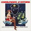 ͢ס Commissariato Di Notturna - La Supplente CD