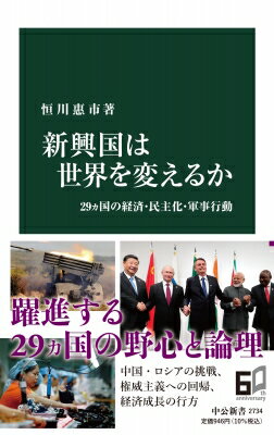 Ѥ뤫 29ηкѡ̱粽ư / ت ڿ