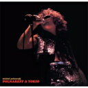 【輸入盤】 Michel Polnareff ミッシェルポルナレフ / Polnareff A Tokio 【CD】