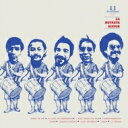 La Retreta Mayor / La Retreta Mayor (180グラム重量盤レコード) 【LP】