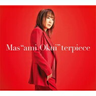奥井雅美 オクイマサミ / Mas“ami Okui” terpiece (3CD) 【CD】
