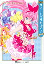 小説　スイートプリキュア♪ 講談