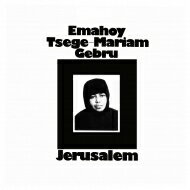 楽天HMV＆BOOKS online 1号店Emahoy Tsege-Mariam Gebru / Jerusalem （アナログレコード） 【LP】