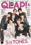 QLAP! (クラップ) 2023年 4月号【表紙：SixTONES】 / QLAP!編集部 【雑誌】