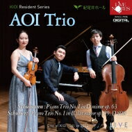 Schubert シューベルト / 葵トリオ 《ライヴ at 紀尾井ホール 2022》 【CD】
