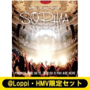 【送料無料】 SOPHIA ソフィア / SOPHIA LIVE 2022 ”SOPHIA” 【Blu-ray ＠Loppi・HMV限定セット】(2Blu-ray) 【BLU-RAY DISC】