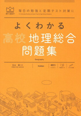 褯狼⹻ 꽸 ޥ٥꽸 / ʸ н