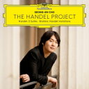 【輸入盤】 Handel ヘンデル / ヘンデル・プロジェクト〜組曲集、ブラームス:ヘンデル変奏曲 チョ・ソンジン 【CD】
