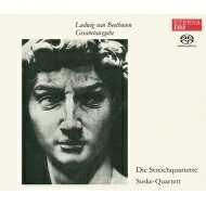 Beethoven ベートーヴェン / 弦楽四重奏曲全集　ズスケ四重奏団（3SACDシングルレイヤー） 【SACD】
