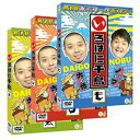 いろはに千鳥(ゑ)(ひ)(も)【同時購入特典付きセット】 【DVD】