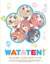 私に天使が舞い降りた!プレシャス・フレンズ《限定版》【Blu-ray】 【BLU-RAY DISC】