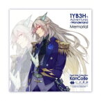 艦隊これくしょん -艦これ- / 深海大サーカス「不思議の国の1YB3H」-1YB3H's Adventures in Wonderland- Memorial Box 【CD】