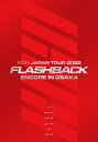 出荷目安の詳細はこちら商品説明iKON ジャパンツアーファイナル大阪公演LIVE映像作品!LIVE DVD & Blu-ray『iKON JAPAN TOUR 2022 [FLASHBACK] ENCORE IN OSAKA』 がリリース!!今作は、神戸・東京・大阪の3都市9公演・約2年半ぶりの来日公演【iKON JAPAN TOUR 2022 [FLASHBACK]】より、ツアーファイナルとなった2022年10月23日(日)大阪城ホール公演(第2部)LIVE映像作品。7月2日(土)・3日(日)兵庫・神戸ワールド記念ホール、7月9日(土)・10日(日)東京・国立代々木競技場第一体育館に加え、ファンの熱い声援により開催されたこの大阪・大阪城ホール追加公演は、バンドセットでのダイナミックなiKONのパフォーマンスが存分に堪能できる、アンコール・ダブルアンコール含む全32曲。ステージと観客が一体となり、まさに「熱狂」という2文字で覆い尽くされた約2時間40分を完全収録(予定)。豪華50P(予定)フォトブック付きスペシャルパッケージ仕様の“初回生産限定 DELUXE EDITION”には、特典映像【SPECIAL FEATURES】として、神戸・東京・大阪公演より選りすぐりの“MCダイジェスト”(約51分)、10月22日(土)大阪城ホール公演より各メンバーにフォーカスした“SOLO CAM”全12曲(約37分)を同時収録。トータル4時間を超える大ボリュームの映像コンテンツに加え、2枚組みLIVE CD(全28曲)もコンパイルした超豪華収録内容(予定)となっている。また今作は全形態「スマプラフォト」付きとなっており、フォトブックには収めきれなかった未公開LIVE写真をお手持ちのスマホで楽しめるサービスが付属されている。【初回生産限定 DELUXE EDITION】・2Blu-ray+2CD+PHOTO BOOK+スマプラムービー&ミュージック&フォト・封入特典: 豪華フォトブック【収録内容】『iKON JAPAN TOUR 2022 [FLASHBACK] @ 大阪城ホール_2022.10.23 (2nd)』OPENING VCRKILLING ME -JP Ver.-BLING BLING -JP Ver.-SINOSIJAK REMIX -JP Ver.-MC 1Ah YeahVCR 1BUT YOU -JP Ver.-BEAUTIFULDive -JP Ver.-MC 2DRAGONAT EASERHYTHM TA REMIX (Rock Ver.) -JP Ver.-MC 3JERK -JP Ver.-HeartBROKEN PlaYBoY / BOBBYDeViL / BOBBYMC 4キップンバム / BOBBY & JU-NEキルキパパ / SONGVCR 2君の声 (Your voice)GOODBYE ROADAPOLOGYI MISS YOU SO BADBAND JAMMY TYPELOVE SCENARIO -JP Ver.-MC 5DUMB & DUMBER -JP Ver.-FREEDOMWHAT'S WRONG? -JP Ver.-B-DAY -JP Ver.-＜ENCORE＞FlowerMC 6Just Another Boy -JP Ver.-WORLDWIDERHYTHM TA REMIX (Rock Ver.) -JP Ver.-DON'T LET ME KNOW＜DOUBLE ENCORE＞LOVE SCENARIO -JP Ver.-SINOSIJAK REMIX -JP Ver.-ENDING VCRSPECIAL FEATURES l MCダイジェスト『SPECIAL FEATURES l SOLO CAM @ 大阪城ホール_2022.10.22』[JAY]DRAGON君の声 (Your voice)[BOBBY]BLING BLING -JP Ver.-B-DAY -JP Ver.-[SONG]SINOSIJAK REMIX -JP Ver.-DUMB & DUMBER -JP Ver.-[JU-NE]AT EASEMY TYPE[DK]RHYTHM TA REMIX (Rock Ver.) -JP Ver.-LOVE SCENARIO -JP Ver.-[CHAN]BUT YOU -JP Ver.-WHAT'S WRONG? -JP Ver.-＜CD DISC 1＞01. KILLING ME -JP Ver.-02. BLING BLING -JP Ver.-03. SINOSIJAK REMIX -JP Ver.-04. Ah Yeah05. BUT YOU -JP Ver.-06. BEAUTIFUL07. Dive -JP Ver.-08. DRAGON09. AT EASE10. RHYTHM TA REMIX (Rock Ver.) -JP Ver.-11. JERK -JP Ver.-12. HeartBROKEN PlaYBoY / BOBBY13. DeViL / BOBBY14. キップンバム / BOBBY & JU-NE＜CD DISC 2＞01. 君の声 (Your voice)02. GOODBYE ROAD03. APOLOGY04. I MISS YOU SO BAD05. MY TYPE06. LOVE SCENARIO -JP Ver.-07. DUMB & DUMBER -JP Ver.-08. FREEDOM09. WHAT'S WRONG? -JP Ver.-10. B-DAY -JP Ver.-11. Flower12. Just Another Boy -JP Ver.-13. WORLDWIDE14. DON'T LET ME KNOWスマプラ対応商品※本サービスの有効期間は発売日より2年間となります。(メーカー・インフォメーションより)曲目リストDisc11.OPENING VCR/2.KILLING ME -JP Ver.-/3.BLING BLING -JP Ver.-/4.SINOSIJAK (REMIX) -JP Ver.-/5.MC 1/6.Ah Yeah/7.VCR 1/8.BUT YOU -JP Ver.-/9.BEAUTIFUL/10.Dive -JP Ver.-/11.MC 2/12.DRAGON/13.AT EASE/14.RHYTHM TA (REMIX) (Rock Ver.) -JP Ver.-/15.MC 3/16.JERK -JP Ver.-/17.HeartBROKEN PlaYBoY/18.DeViL/19.MC 4/20.キップンバム/21.キルキパパ/22.VCR 2/23.君の声 (Your voice)/24.GOODBYE ROAD/25.APOLOGY/26.I MISS YOU SO BAD/27.BAND JAM/28.MY TYPE/29.LOVE SCENARIO -JP Ver.-/30.MC 5/31.DUMB &amp; DUMBER -JP Ver.-/32.FREEDOM/33.WHAT'S WRONG? -JP Ver.-/34.B-DAY -JP Ver.-/35.Flower &lt;ENCORE&gt;/36.MC 6 &lt;ENCORE&gt;/37.Just Another Boy -JP Ver.- &lt;ENCORE&gt;/38.WORLDWIDE &lt;ENCORE&gt;/39.RHYTHM TA (REMIX) (Rock Ver.) -JP Ver.- &lt;ENCORE&gt;/40.DON'T LET ME KNOW &lt;ENCORE&gt;/41.LOVE SCENARIO -JP Ver.- &lt;DOUBLE ENCORE&gt;/42.SINOSIJAK (REMIX) -JP Ver.- &lt;DOUBLE ENCORE&gt;/43.ENDING VCRDisc21.MCダイジェスト (SPECIAL FEATURES)/2.DRAGON (SOLO CAM@大阪城ホール_2022.10.22) (SPECIAL FEATURES)/3.君の声 (Your voice) (SOLO CAM@大阪城ホール_2022.10.22) (SPECIAL FEATURES)/4.BLING BLING -JP Ver.- (SOLO CAM@大阪城ホール_2022.10.22) (SPECIAL FEATURES)/5.B-DAY -JP Ver.- (SOLO CAM@大阪城ホール_2022.10.22) (SPECIAL FEATURES)/6.SINOSIJAK (REMIX) -JP Ver.- (SOLO CAM@大阪城ホール_2022.10.22) (SPECIAL FEATURES)/7.DUMB &amp; DUMBER -JP Ver.- (SOLO CAM@大阪城ホール_2022.10.22) (SPECIAL FEATURES)/8.AT EASE (SOLO CAM@大阪城ホール_2022.10.22) (SPECIAL FEATURES)/9.MY TYPE (SOLO CAM@大阪城ホール_2022.10.22) (SPECIAL FEATURES)/10.RHYTHM TA (REMIX) (Rock Ver.) -JP Ver.- (SOLO CAM@大阪城ホール_2022.10.22) (SPECIAL FEATURES)/11.LOVE SCENARIO -JP Ver.- (SOLO CAM@大阪城ホール_2022.10.22) (SPECIAL FEATURES)/12.BUT YOU -JP Ver.- (SOLO CAM@大阪城ホール_2022.10.22) (SPECIAL FEATURES)/13.WHAT'S WRONG? -JP Ver.- (SOLO CAM@大阪城ホール_2022.10.22) (SPECIAL FEATURES)Disc31.KILLING ME -JP Ver.-/2.BLING BLING -JP Ver.-/3.SINOSIJAK (REMIX) -JP Ver.-/4.Ah Yeah/5.BUT YOU -JP Ver.-/6.BEAUTIFUL/7.Dive -JP Ver.-/8.DRAGON/9.AT EASE/10.RHYTHM TA (REMIX) (Rock Ver.) -JP Ver.-/11.JERK -JP Ver.-/12.HeartBROKEN PlaYBoY/13.DeViL/14.キップンバムDisc41.君の声 (Your voice)/2.GOODBYE ROAD/3.APOLOGY/4.I MISS YOU SO BAD/5.MY TYPE/6.LOVE SCENARIO -JP Ver.-/7.DUMB &amp; DUMBER -JP Ver.-/8.FREEDOM/9.WHAT'S WRONG? -JP Ver.-/10.B-DAY -JP Ver.-/11.Flower/12.Just Another Boy -JP Ver.-/13.WORLDWIDE/14.DON'T LET ME KNOW