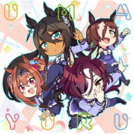 ウマ娘 プリティーダービー / アニメ『うまゆる』アルバム 【CD】