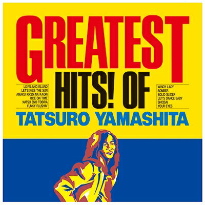 山下達郎 ヤマシタタツロウ / GREATEST HITS OF TATSURO YAMASHITA 【完全生産限定盤】(追加プレス / 180グラム重量盤レコード) 【LP】