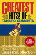 ãϺ ޥĥ / GREATEST HITS! OF TATSURO YAMASHITA ڴס(åȥơ) Cassette