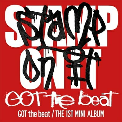 GOT the beat / 1st Mini Album: Stamp On It (ランダムカバー・バージョン) 【CD】