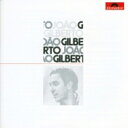 Joao Gilberto ジョアンジルベルト / 三月の水 (SHM-CD) 【SHM-CD】