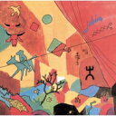 Antonio Carlos Jobim アントニオカルロスジョビン / Jobim 【SHM-CD】