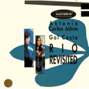 Antonio Carlos Jobim/Gal Costa アントニオカルロスジョビン/ガルコスタ / Rio Rivisited 【SHM-CD】