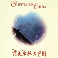 Chieftains チーフタンズ / The Chieftains In China (UHQCD) 【Hi Quality CD】