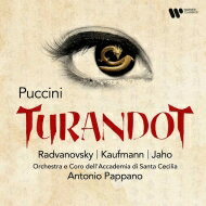 【輸入盤】 Puccini プッチーニ / 『トゥーランドット』アルファーノ補作初稿版全曲　パッパーノ＆聖チェチーリア国立音楽院管弦楽団、ラドヴァノフスキー、カウフマン、他（2022　ステレオ）（2CD） 【CD】