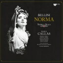 Bellini ベッリーニ / 『ノルマ』(全曲)セラフィン&スカラ座、カラス、コレルリ、他(1960年ステレオ・セッション)(4枚組 / 180グラム重量盤レ...