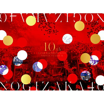 乃木坂46 / 10th YEAR BIRTHDAY LIVE 【完全生産限定盤Blu-ray】 【BLU-RAY DISC】