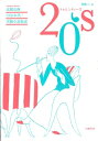 北園克衛1920年代実験小説集成 20’s / 北園克衛 【本】