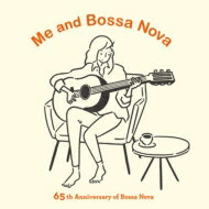 わたしとボサ・ノヴァ～65th Anniversary of Bossa Nova 【SHM-CD】