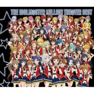 アイドルマスター / THE IDOLM@STER MILLION THE@TER BEST 【CD】