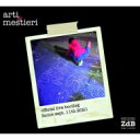  A  Arti & Mestieri   Official Live Bootleg - Rome 11   9   2021  CD 