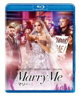 マリー・ミー 【BLU-RAY DISC】