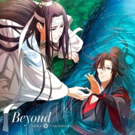 中島美嘉 ナカシマミカ / Beyond 【期間生産限定盤】( Blu-ray) 【CD Maxi】