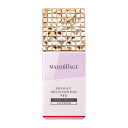 MAQuillAGE(マキアージュ) ドラマティックスキンセンサーベース NEO / ラベンダー