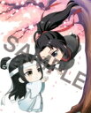 魔道祖師Q Blu-ray Disc BOX（完全生産限定版） 【BLU-RAY DISC】