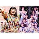 私立恵比寿中学 シリツエビスチュウガク / 柏木ひなた卒業式 & New style 大学芸会 (2Blu-ray) 【BLU-RAY DISC】